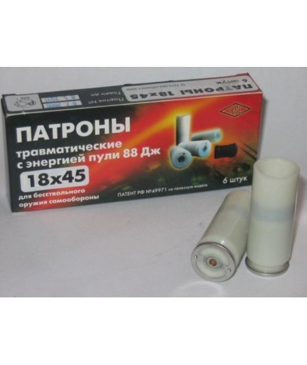 The cartridges 18x45T