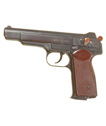 The Stechkin Automatic Pistol