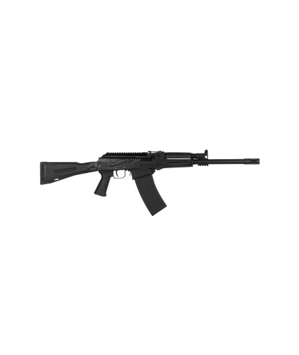 The special carbine 18.5KS-K