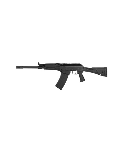 The special carbine 18.5KS-K