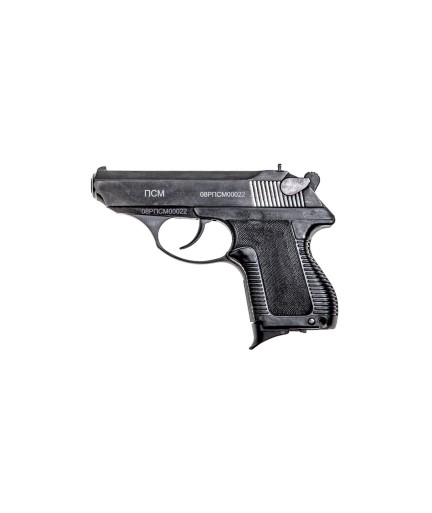 The gun PSM