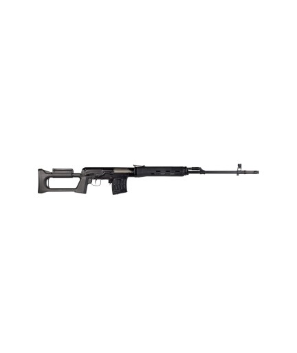 SVD sniper rifle