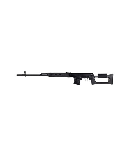 SVD sniper rifle