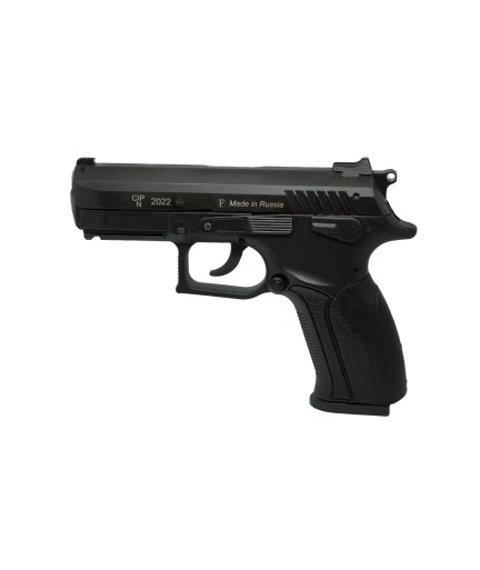 Grand Power T12